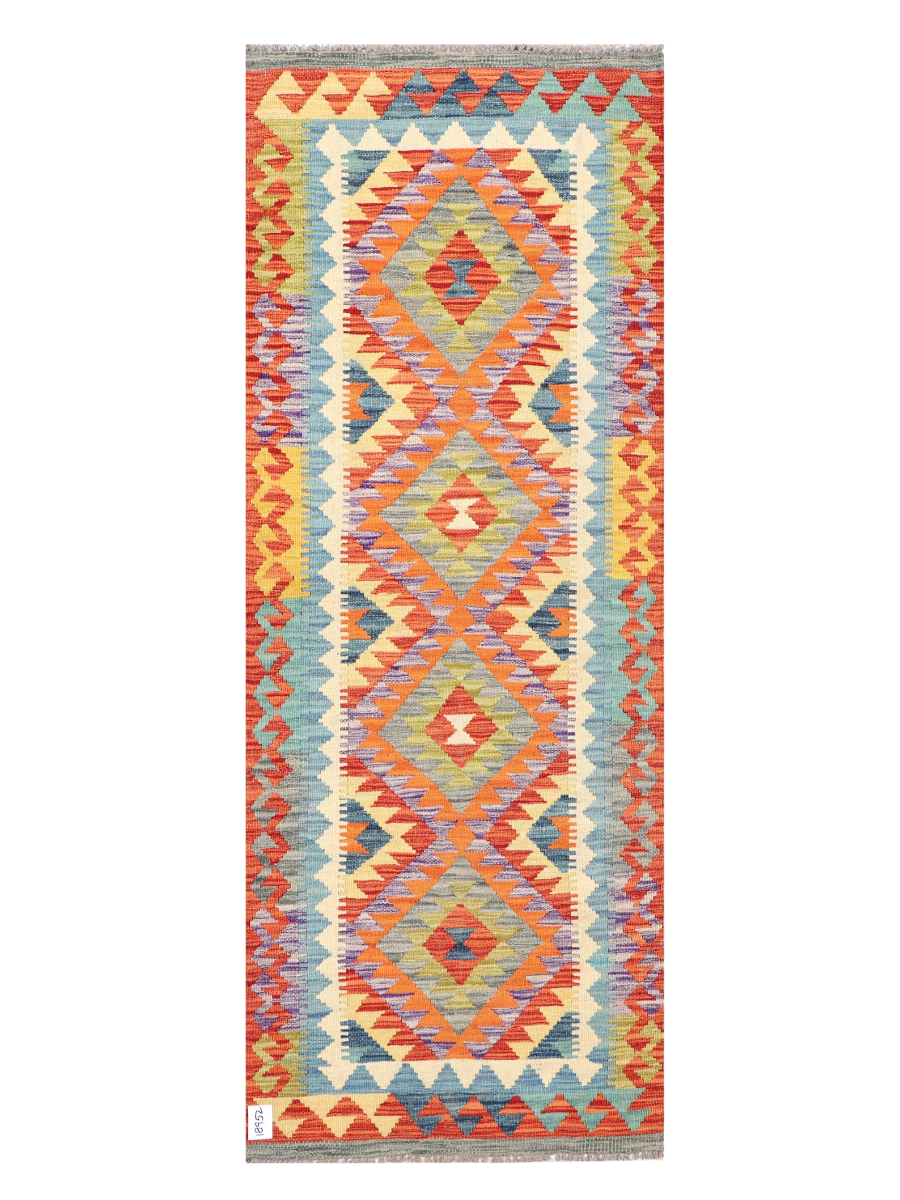 Maimana Kilim Runner - 201 x 75 cm