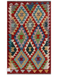 Maimana Kilim - 128 x 76 cm